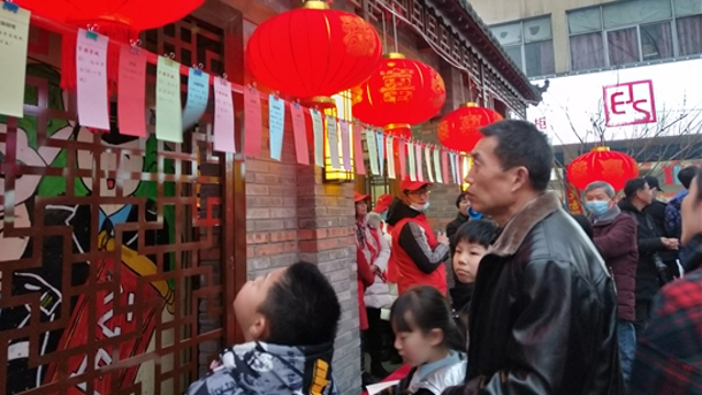 【網絡中國節·元宵】創意猜燈謎 趣味慶元宵