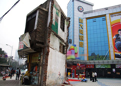 沒有最牛，只有更牛!全球超牛釘子戶大集合! (8)