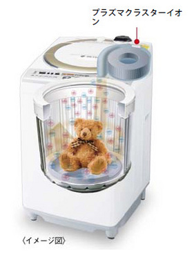 純靠離子!夏普新概念洗衣機(jī)國(guó)外率先開(kāi)賣(mài)